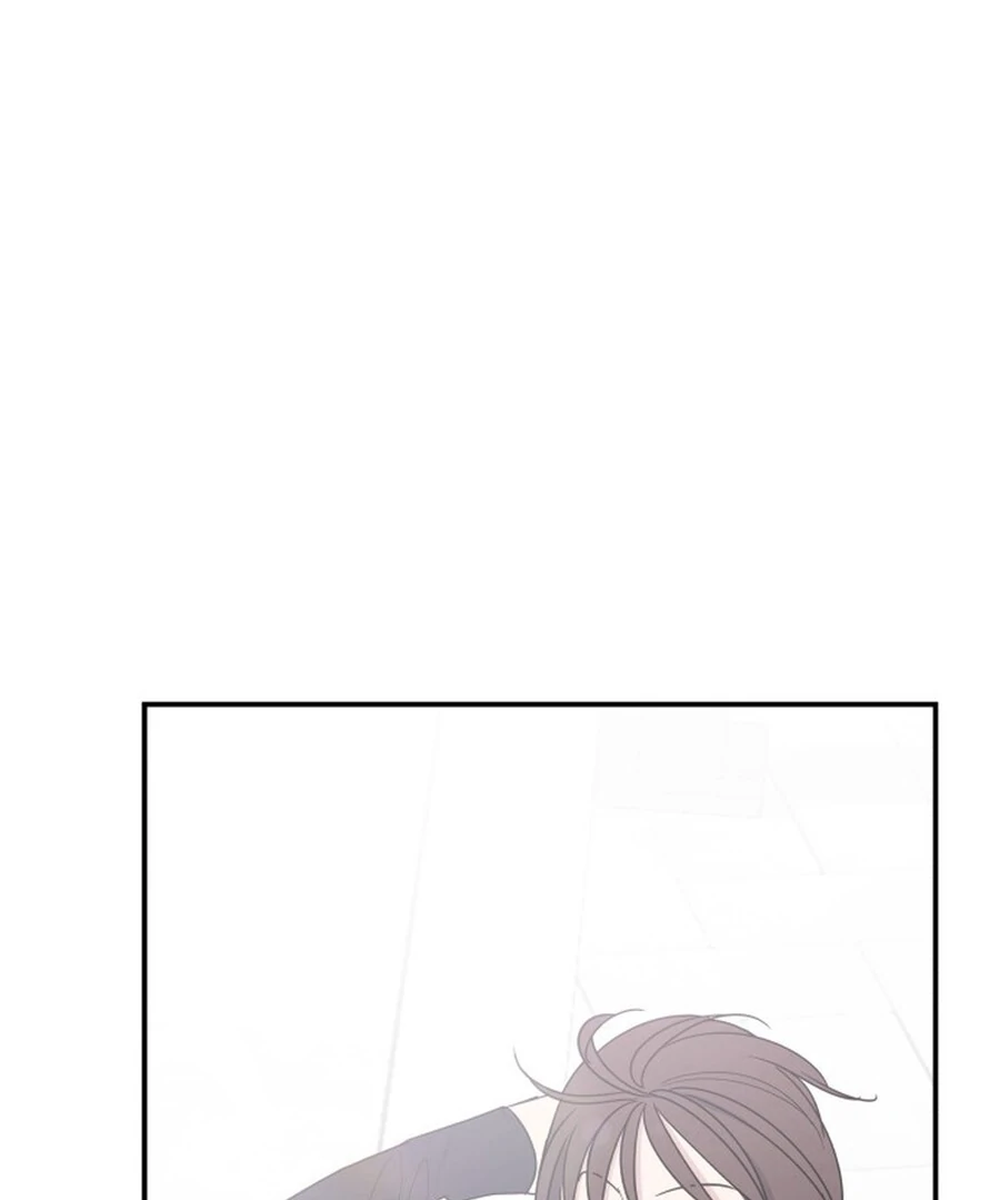 It’s Not Love Chapter 17 - Page 53