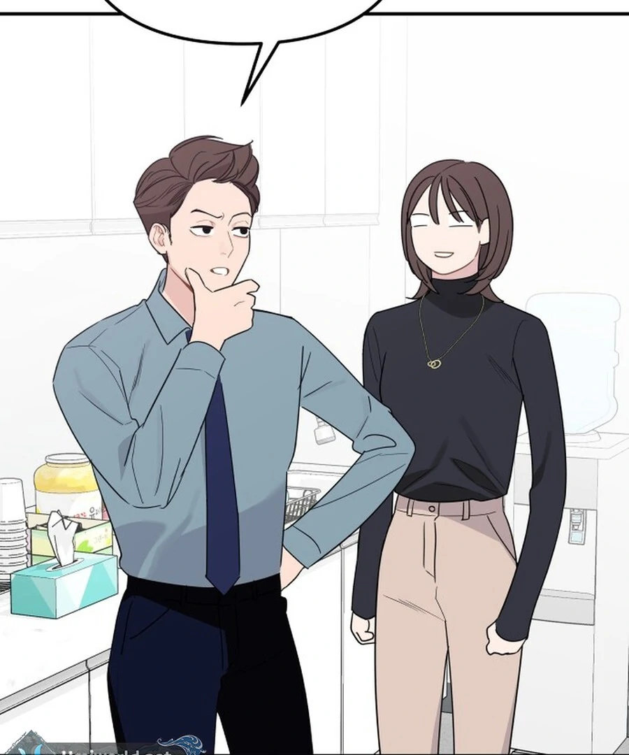 It’s Not Love Chapter 17 - Page 73