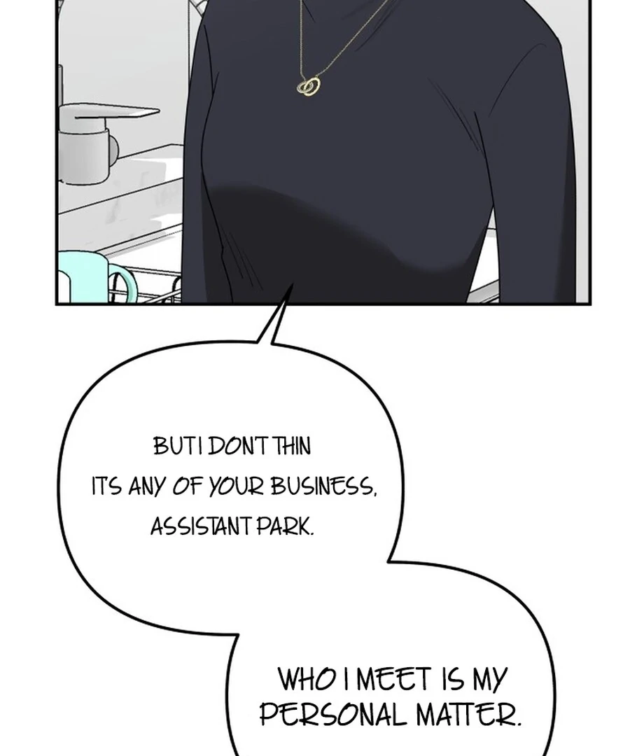 It’s Not Love Chapter 17 - Page 76