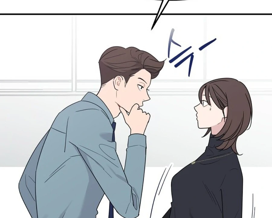 It’s Not Love Chapter 17 - Page 78