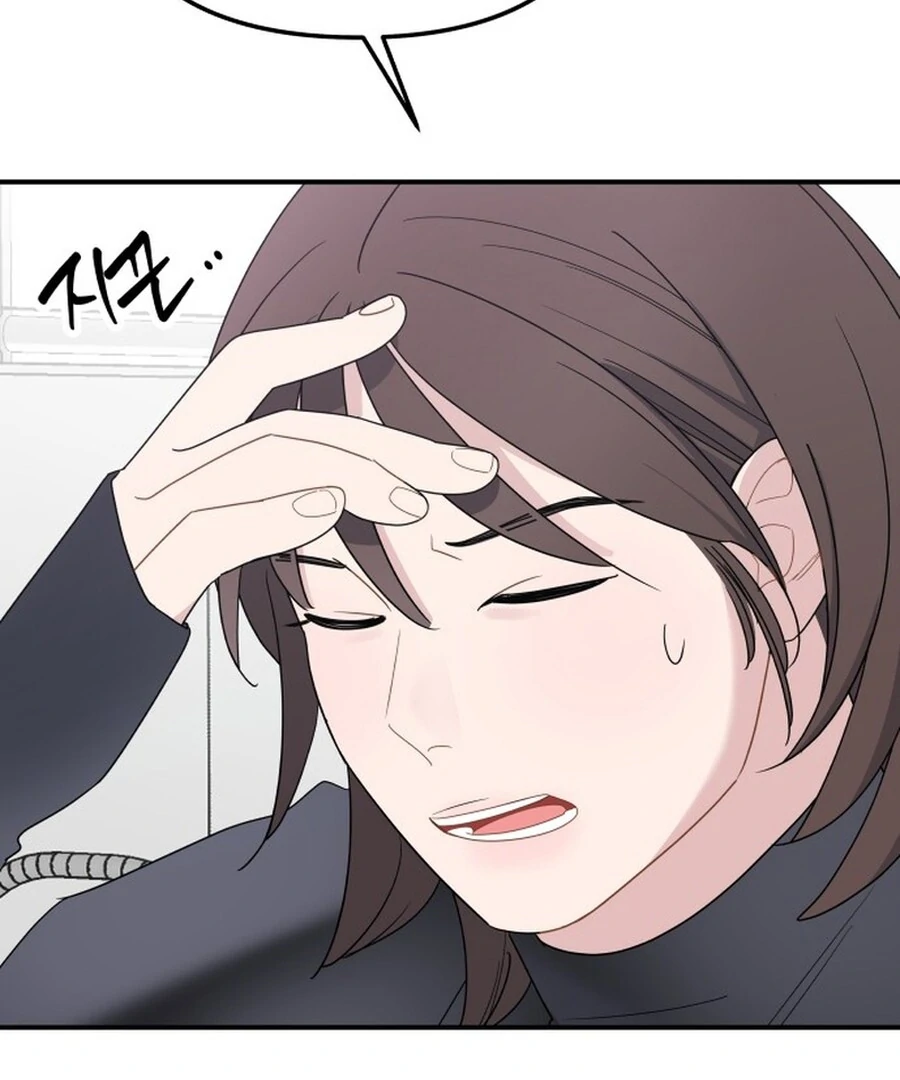 It’s Not Love Chapter 17 - Page 81