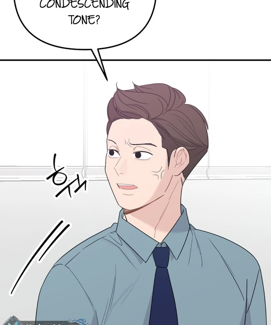 It’s Not Love Chapter 17 - Page 85