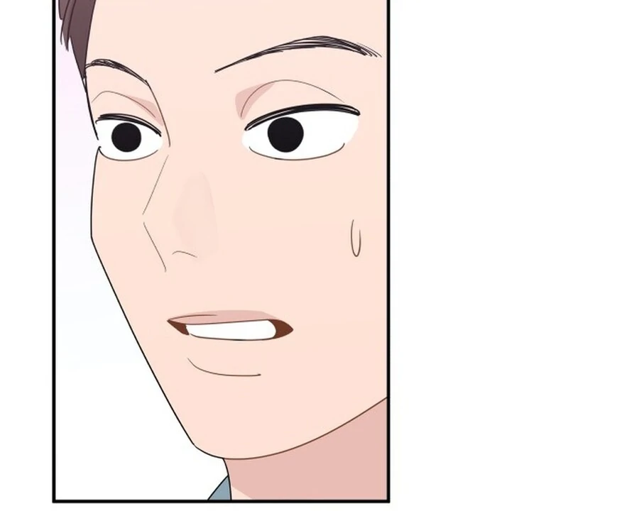 It’s Not Love Chapter 17 - Page 87