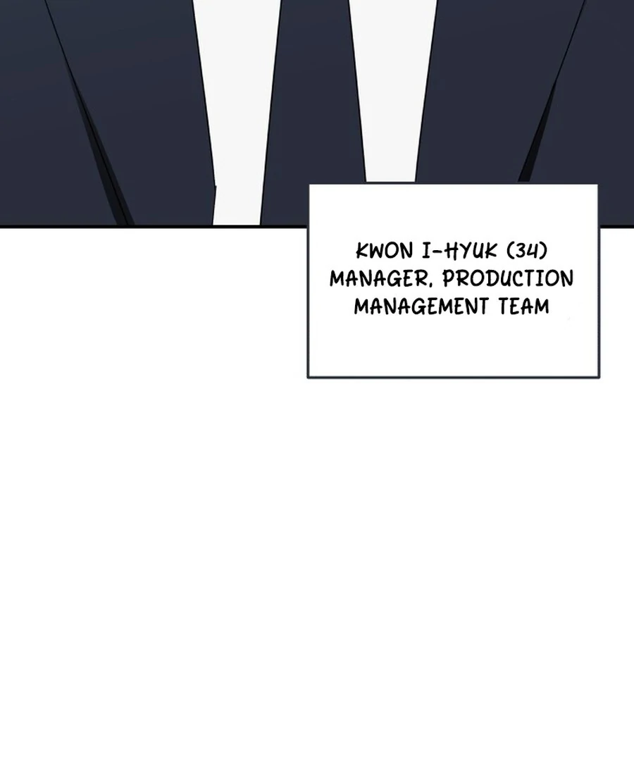 It’s Not Love Chapter 17 - Page 93