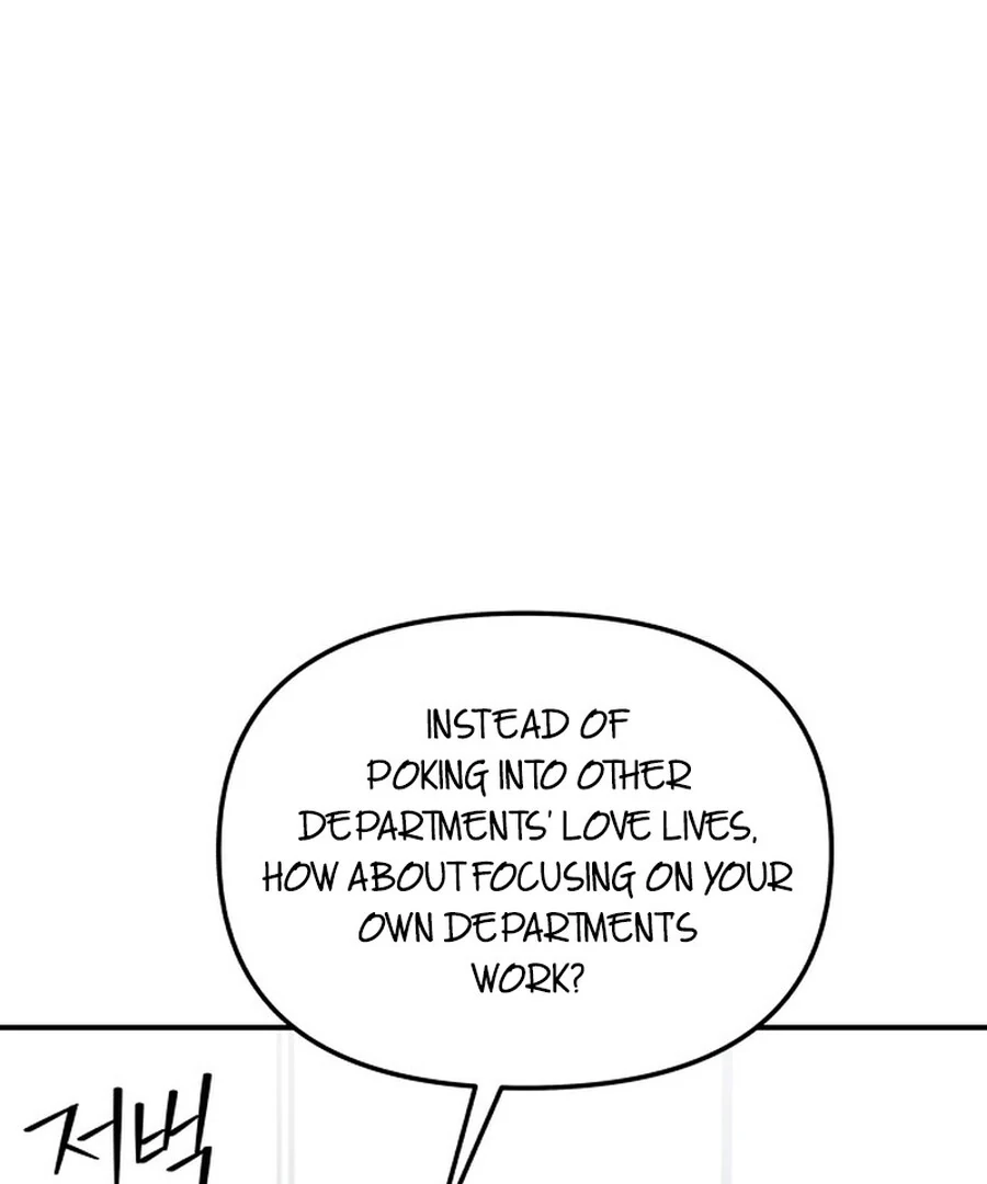 It’s Not Love Chapter 17 - Page 94