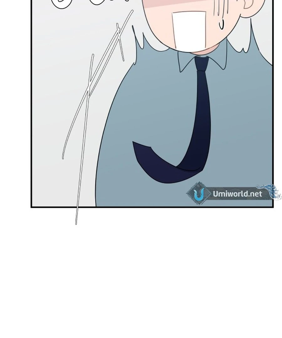 It’s Not Love Chapter 17 - Page 98