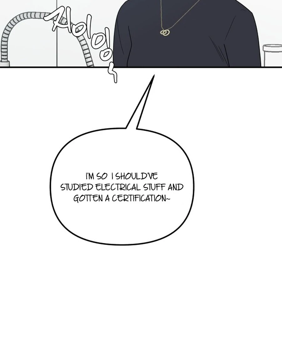 It’s Not Love Chapter 17 - Page 120