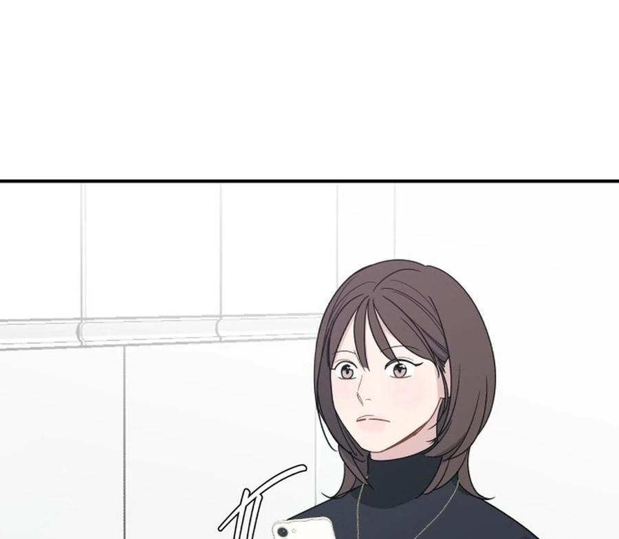 It’s Not Love Chapter 17 - Page 121