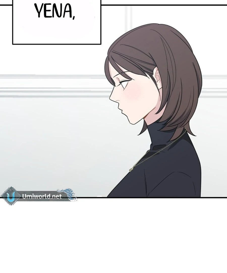 It’s Not Love Chapter 17 - Page 126