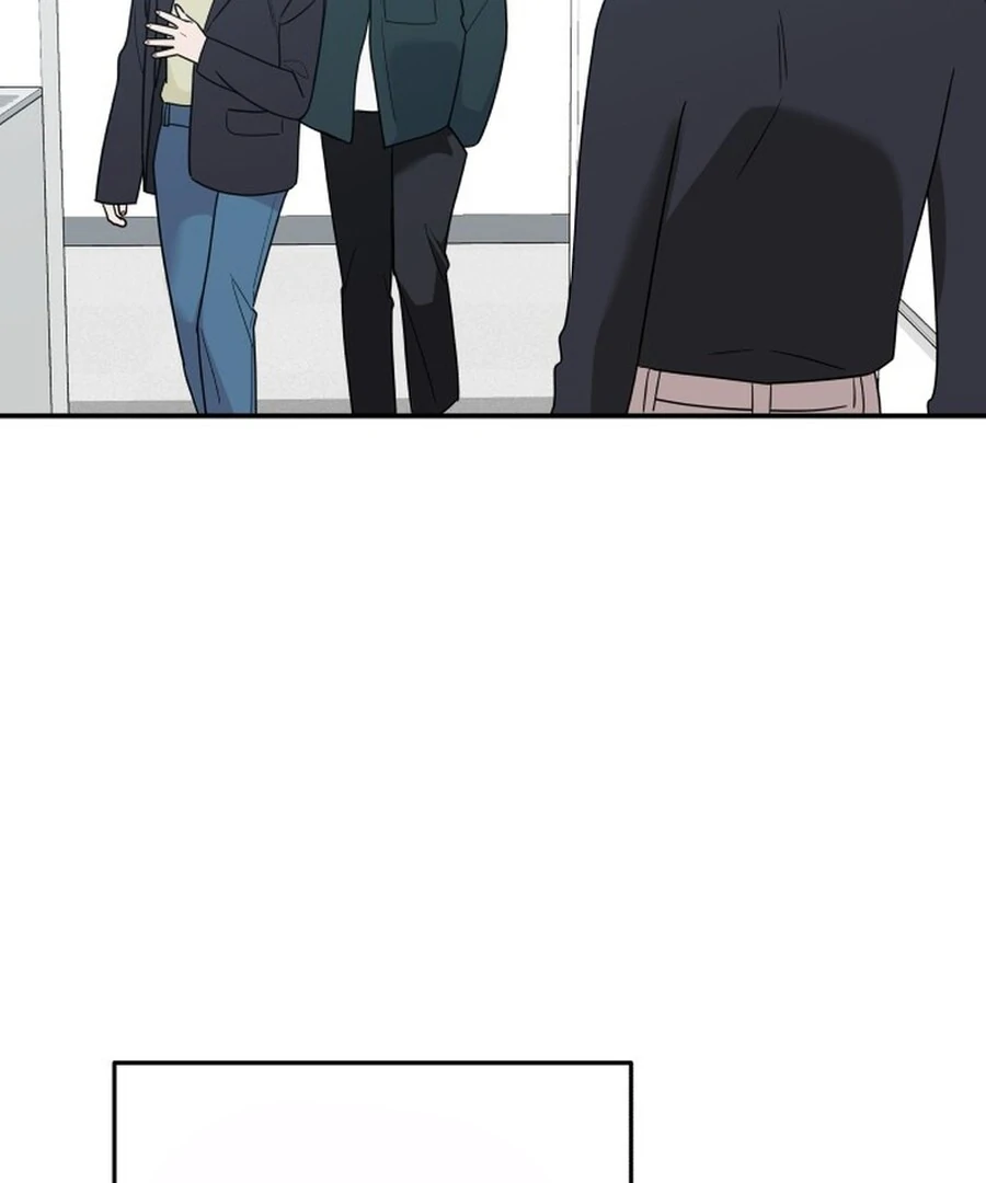 It’s Not Love Chapter 17 - Page 128