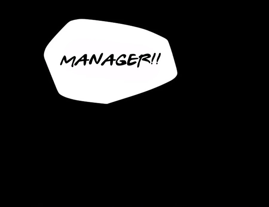 It’s Not Love Chapter 17 - Page 148