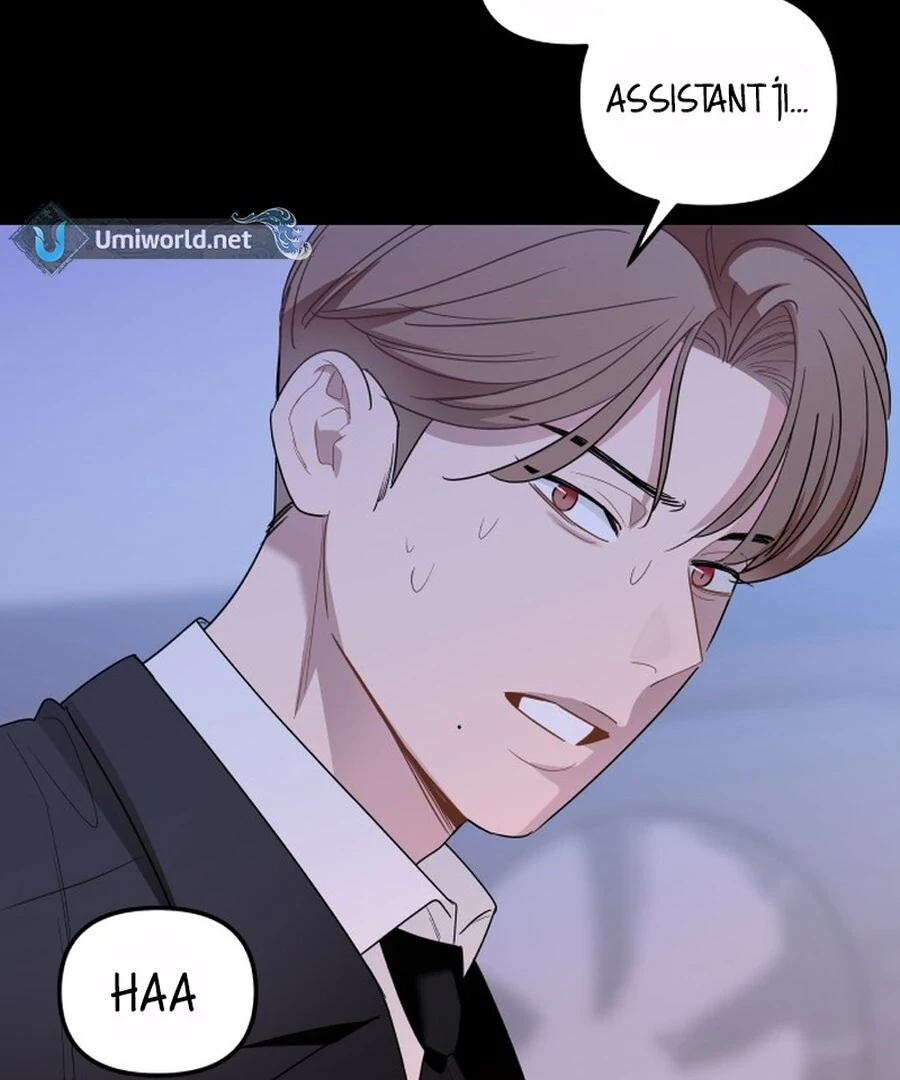 It’s Not Love Chapter 17 - Page 154