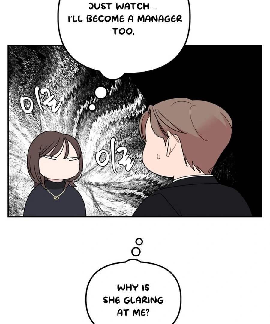 It’s Not Love Chapter 18 - Page 7