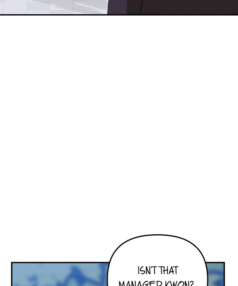 It’s Not Love Chapter 18 - Page 20