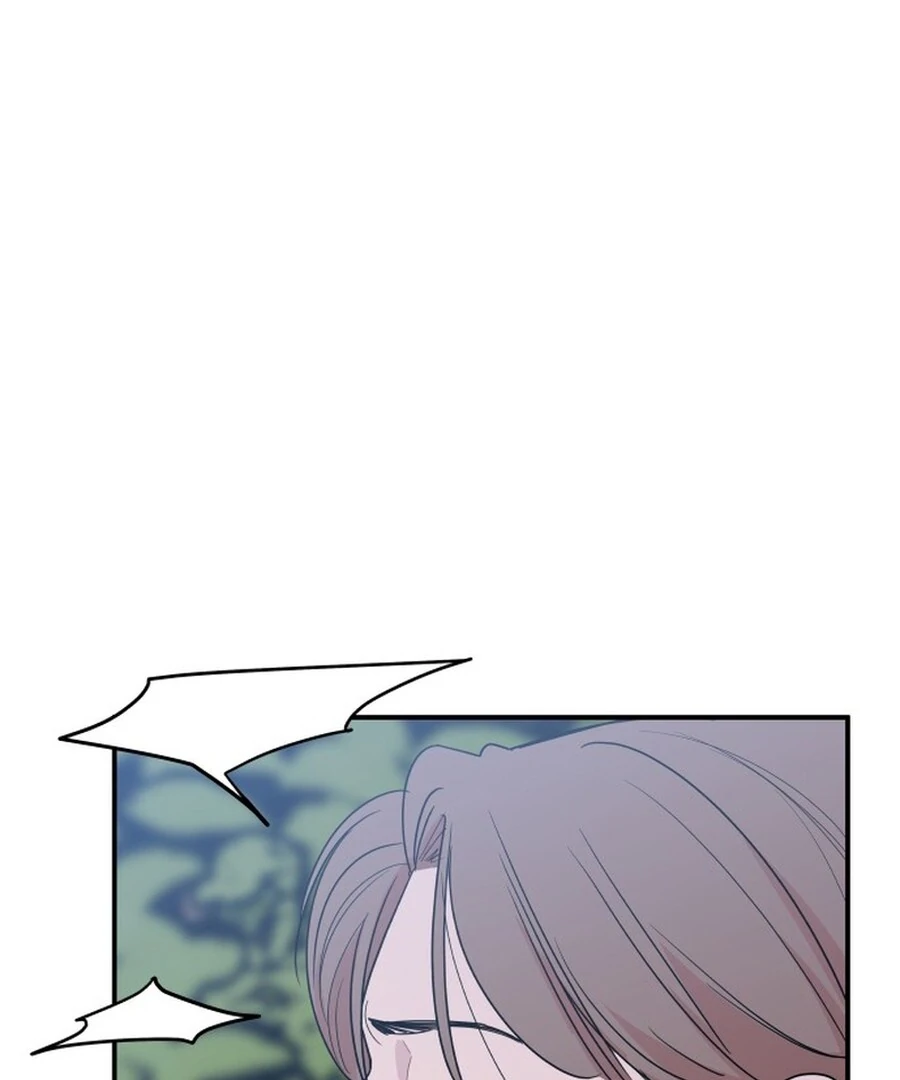 It’s Not Love Chapter 18 - Page 22