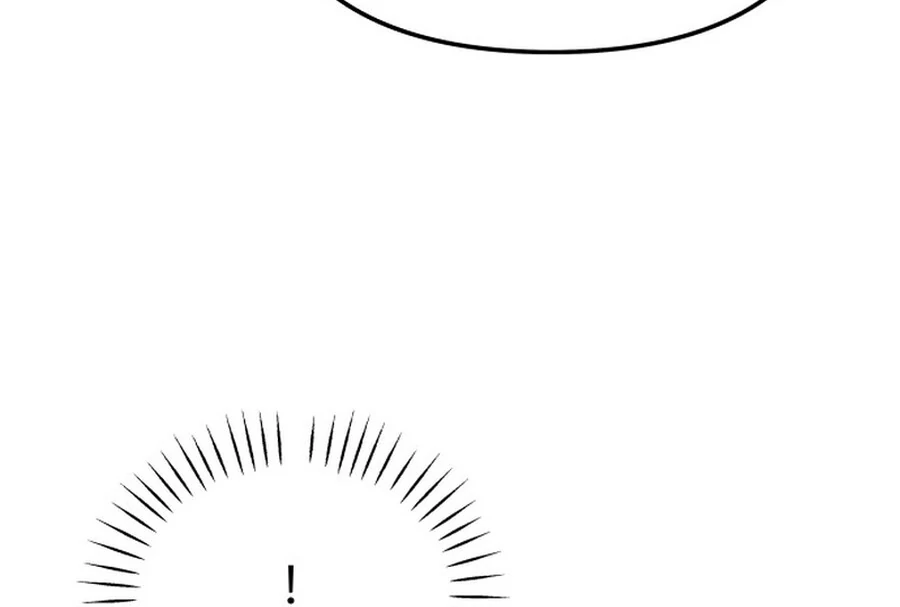 It’s Not Love Chapter 18 - Page 27