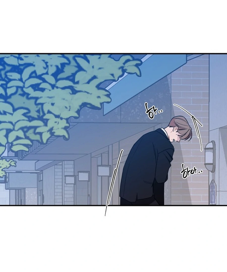 It’s Not Love Chapter 18 - Page 30