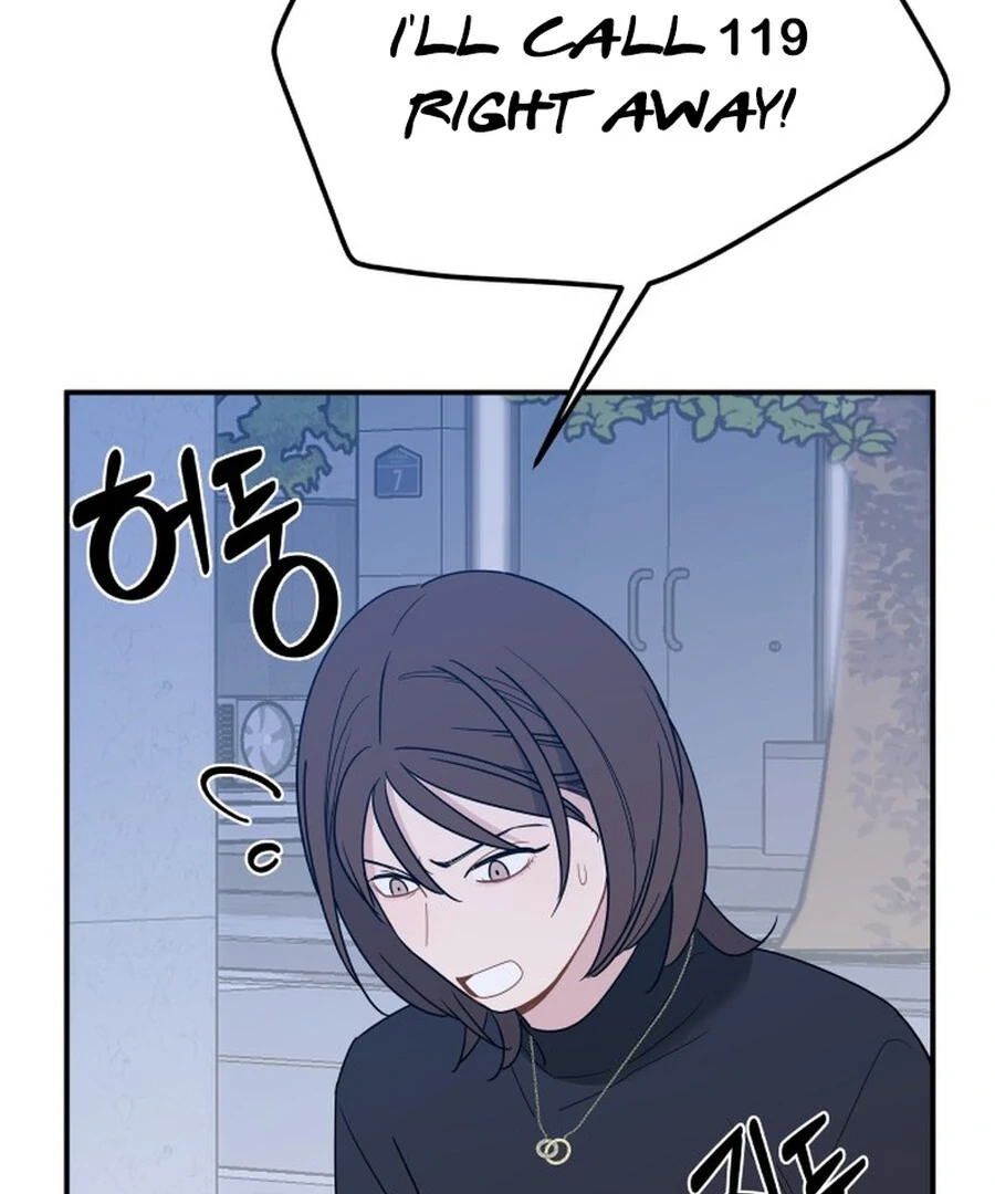 It’s Not Love Chapter 18 - Page 42