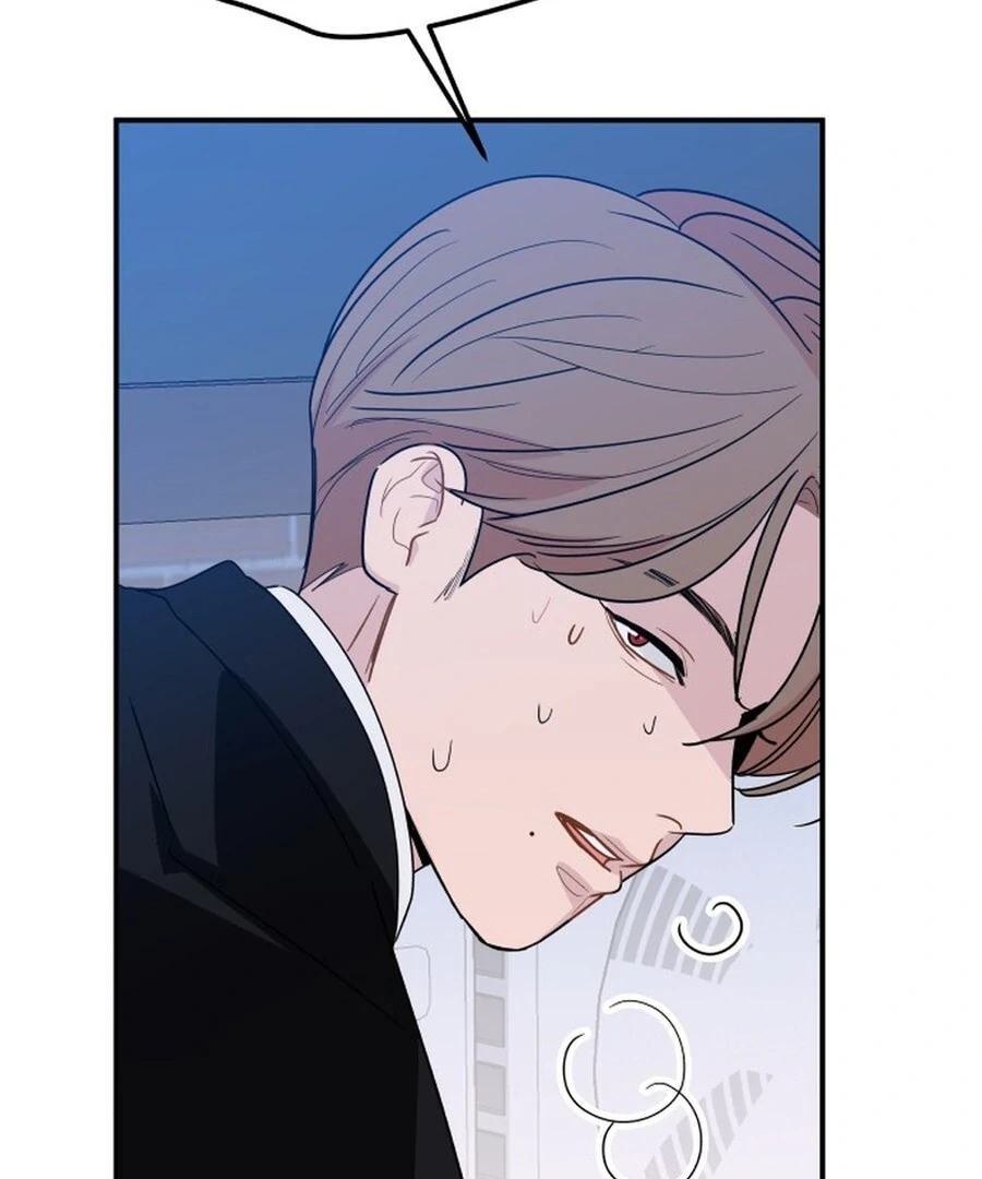 It’s Not Love Chapter 18 - Page 47