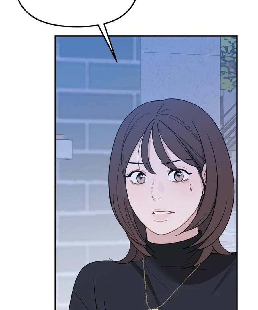 It’s Not Love Chapter 18 - Page 49