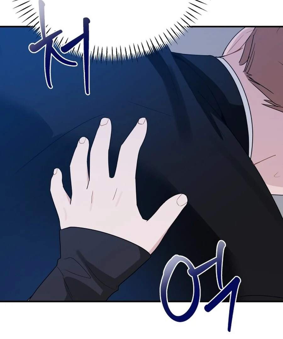 It’s Not Love Chapter 18 - Page 59