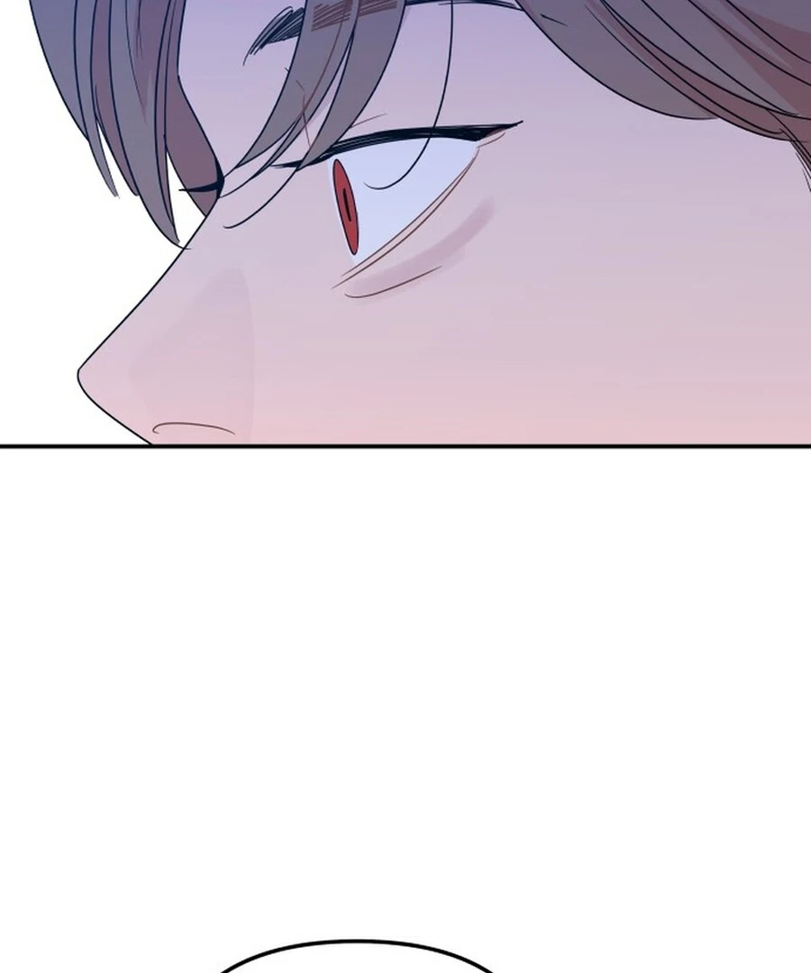 It’s Not Love Chapter 18 - Page 64