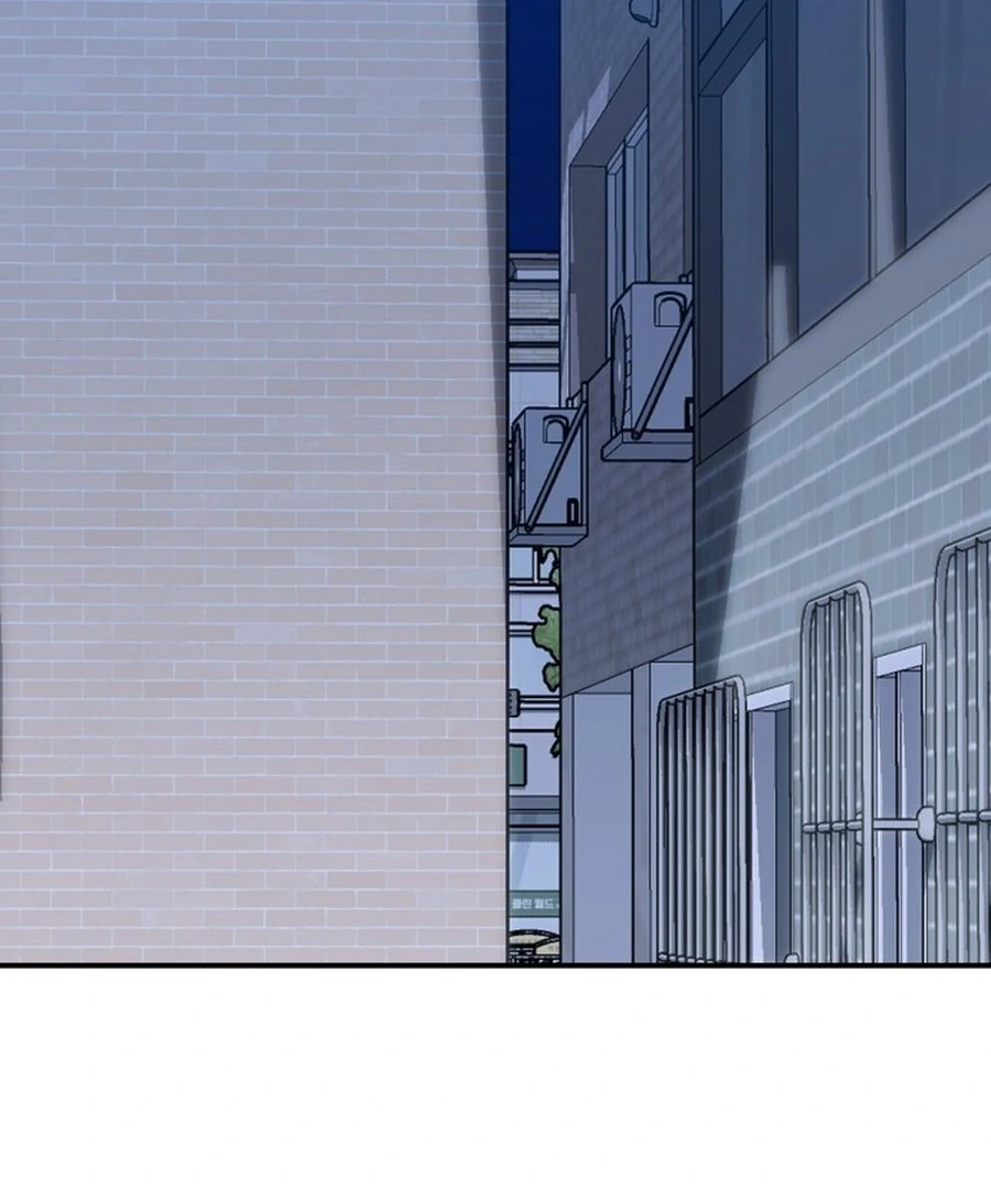 It’s Not Love Chapter 18 - Page 74