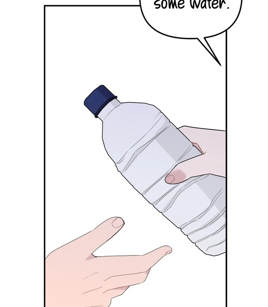 It’s Not Love Chapter 18 - Page 76