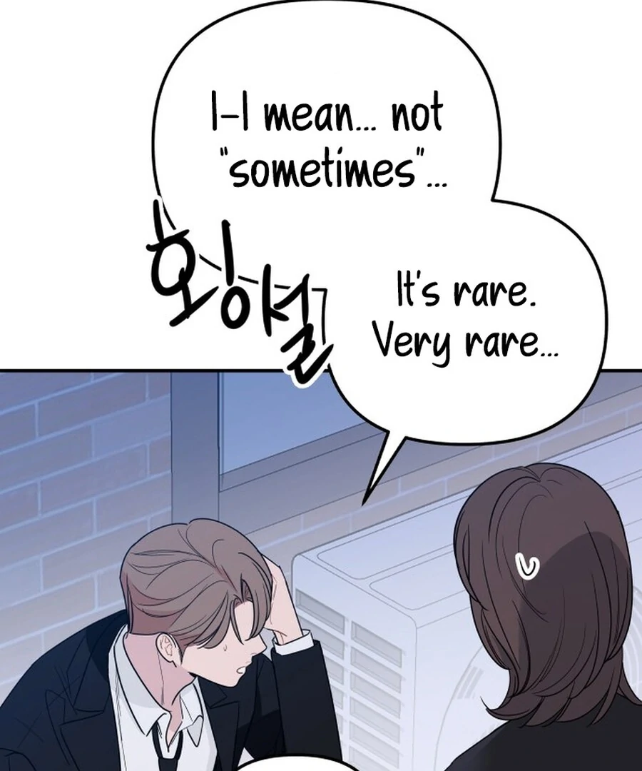 It’s Not Love Chapter 18 - Page 87