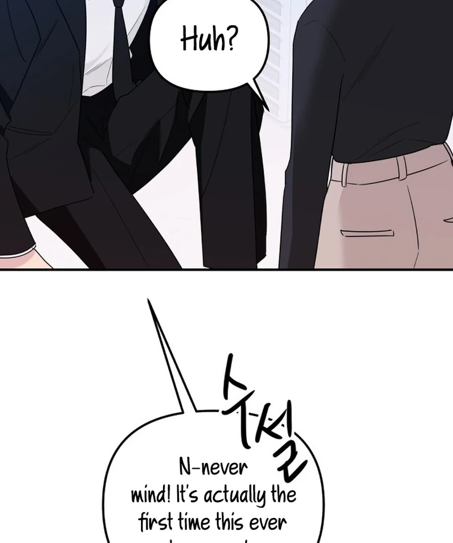 It’s Not Love Chapter 18 - Page 88