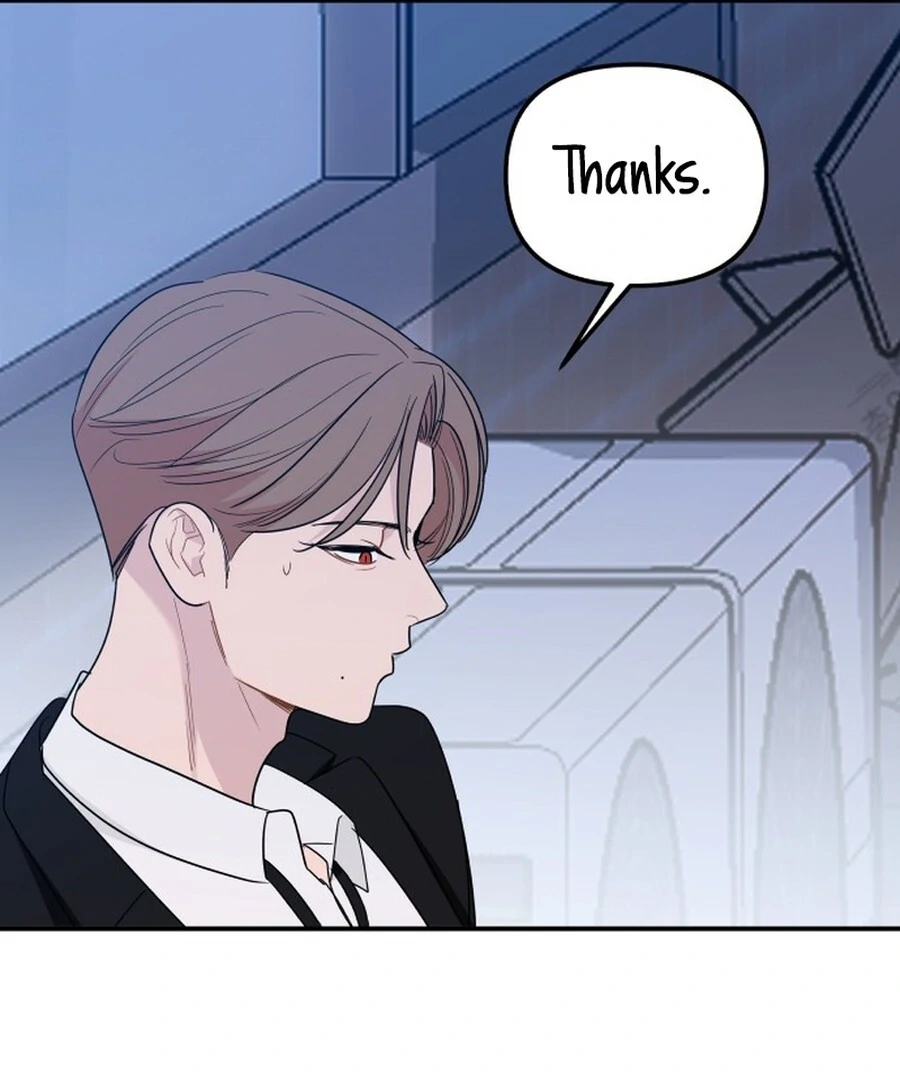 It’s Not Love Chapter 18 - Page 96