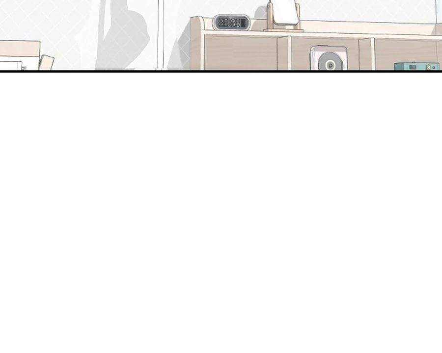 It’s Not Love Chapter 18 - Page 111