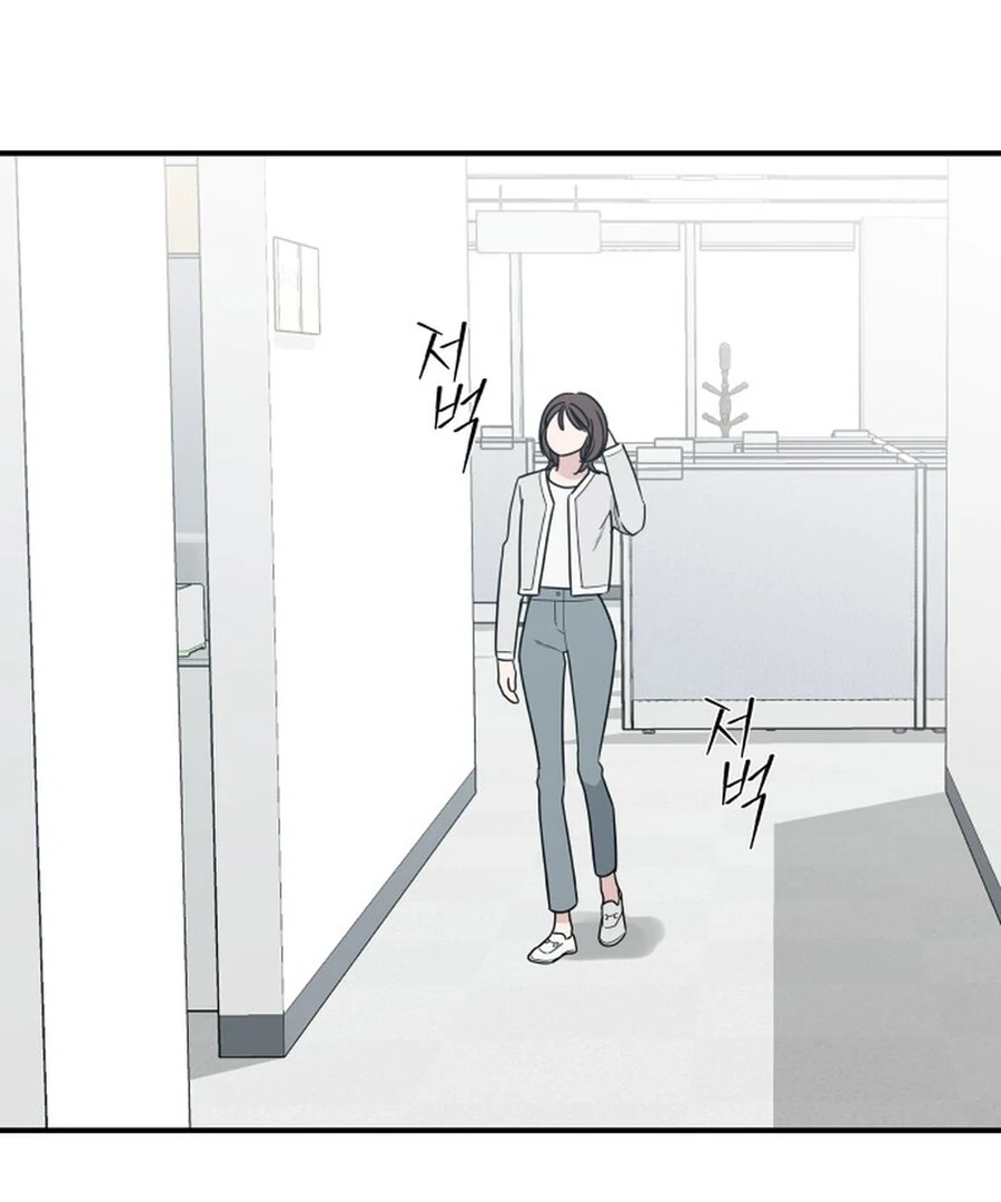 It’s Not Love Chapter 18 - Page 113