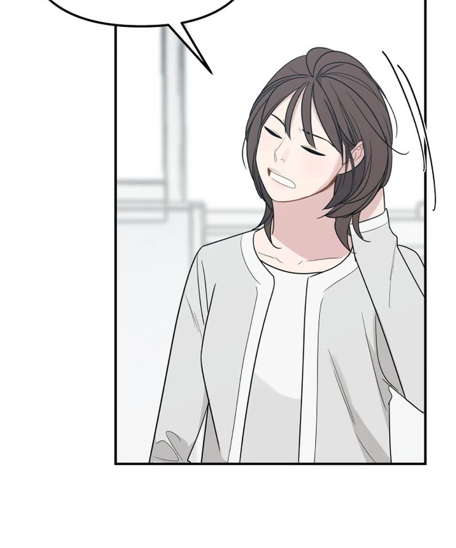 It’s Not Love Chapter 18 - Page 115