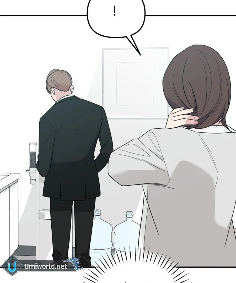 It’s Not Love Chapter 18 - Page 117