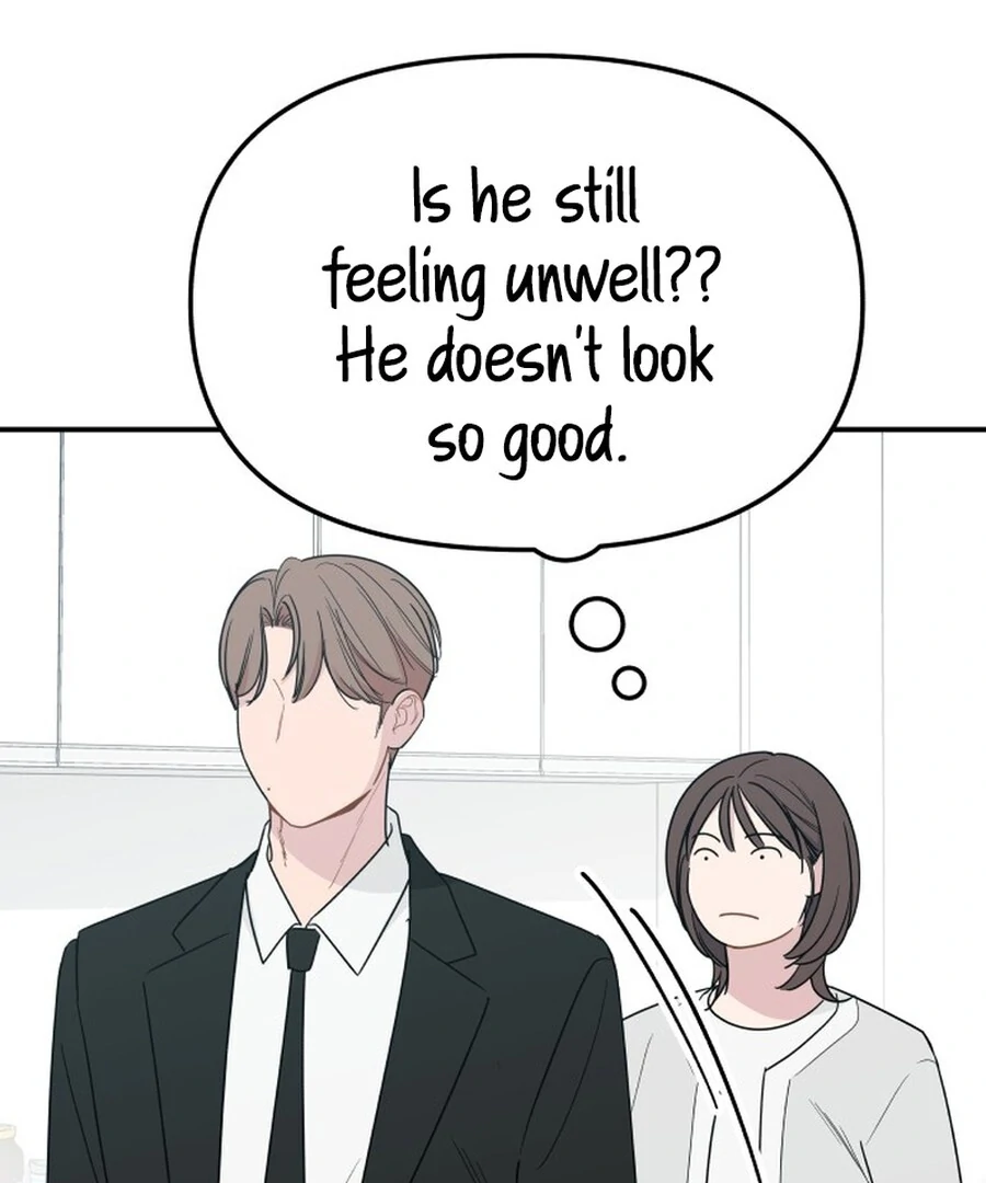 It’s Not Love Chapter 18 - Page 123