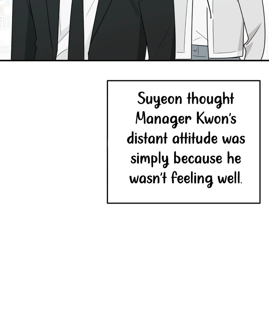 It’s Not Love Chapter 18 - Page 124