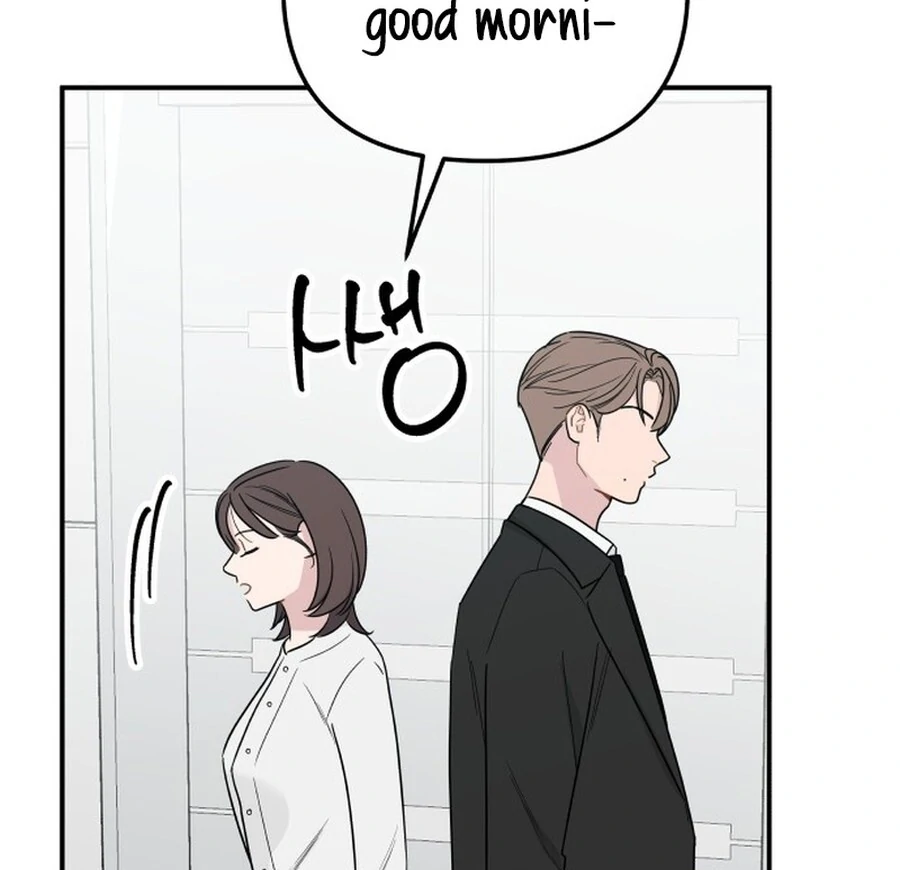 It’s Not Love Chapter 18 - Page 126