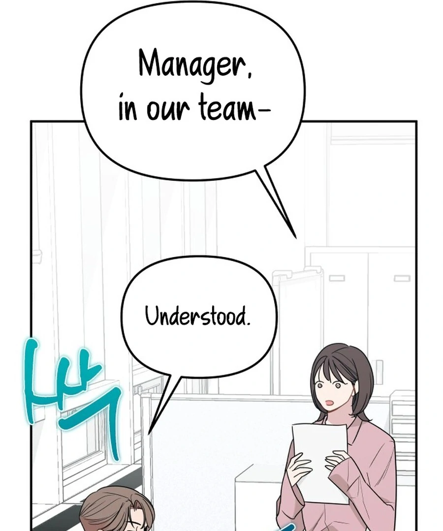 It’s Not Love Chapter 18 - Page 128