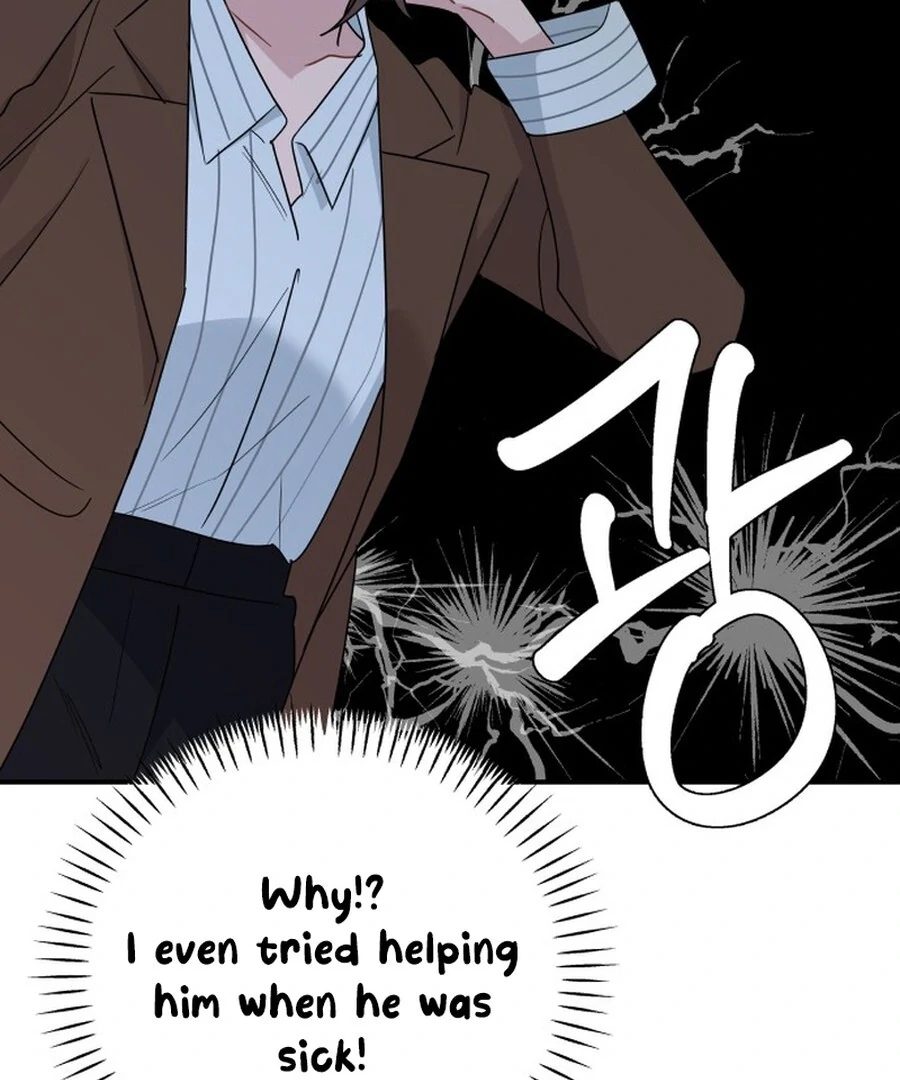 It’s Not Love Chapter 18 - Page 132