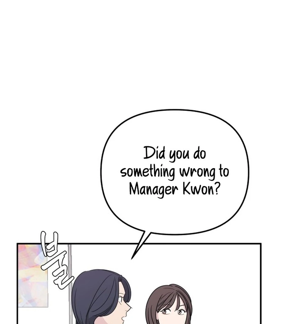 It’s Not Love Chapter 18 - Page 134