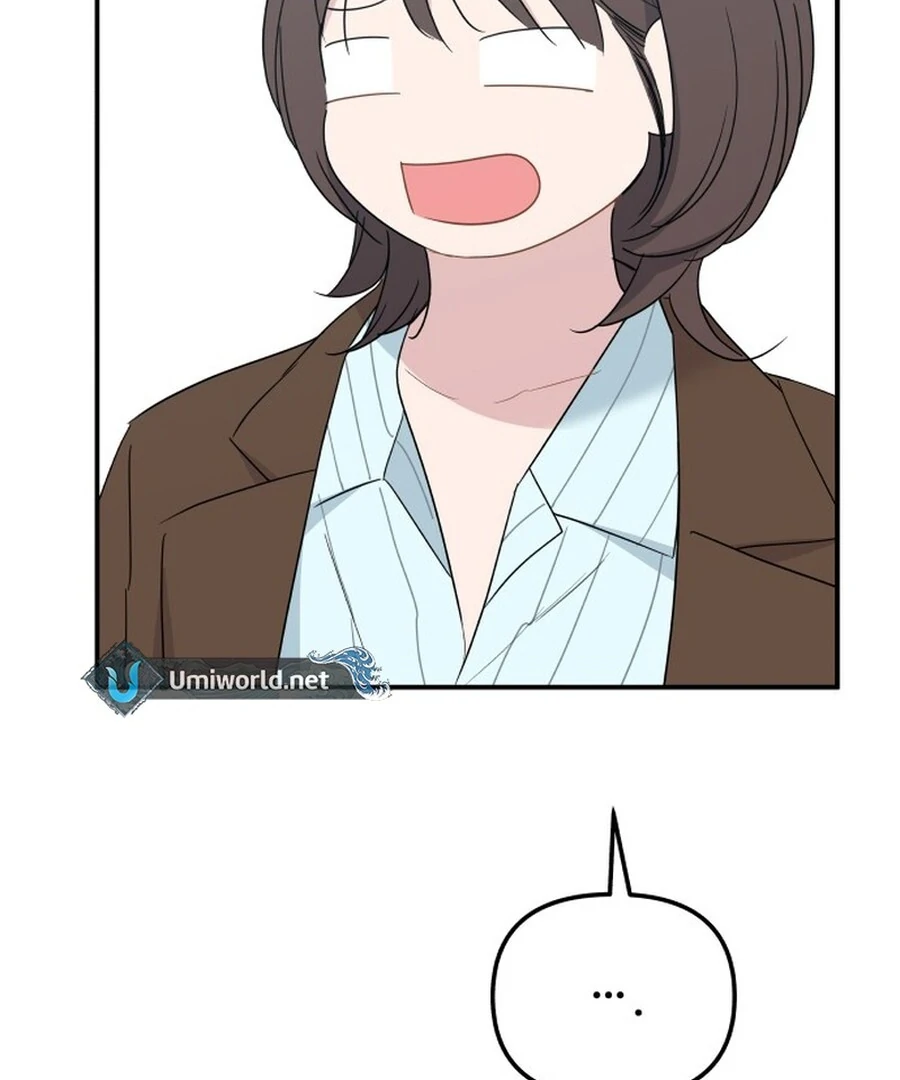 It’s Not Love Chapter 18 - Page 141