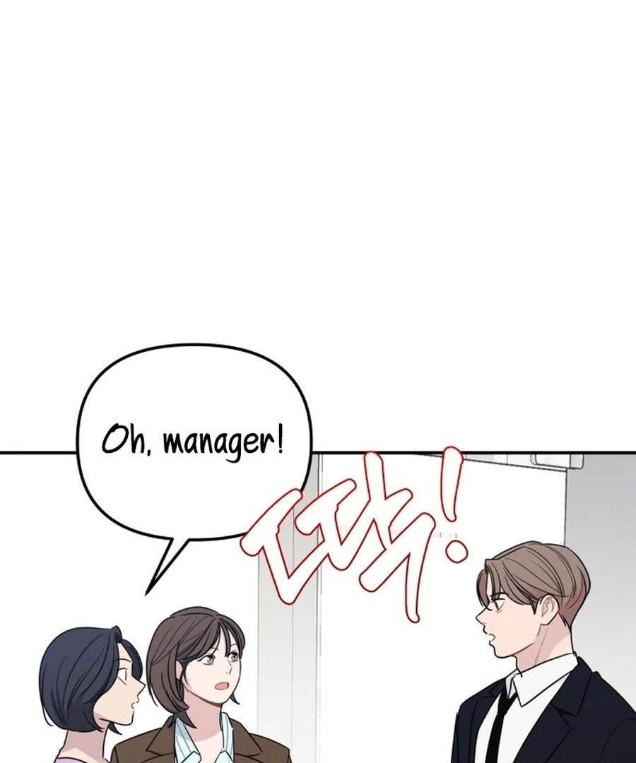 It’s Not Love Chapter 18 - Page 149