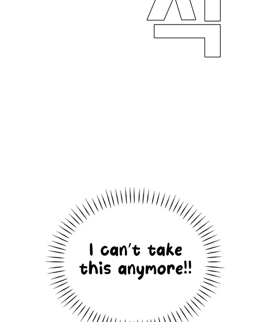 It’s Not Love Chapter 18 - Page 158