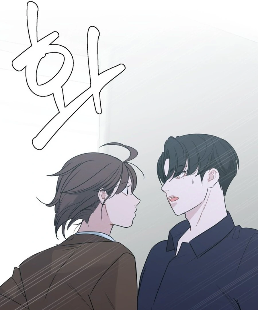 It’s Not Love Chapter 18 - Page 162