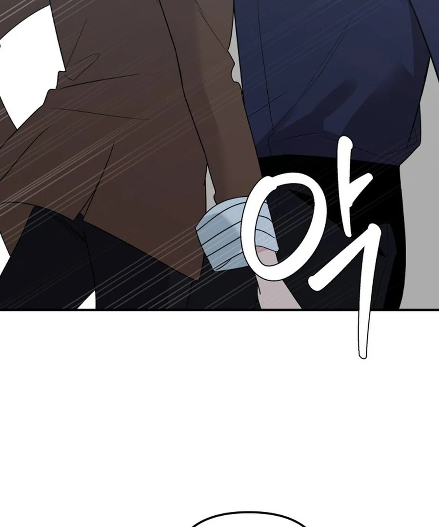 It’s Not Love Chapter 18 - Page 163