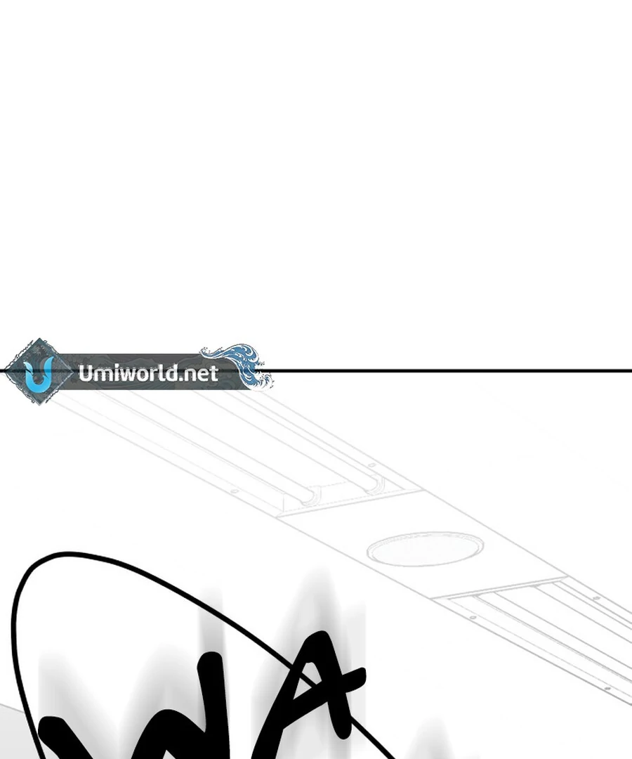 It’s Not Love Chapter 18 - Page 168