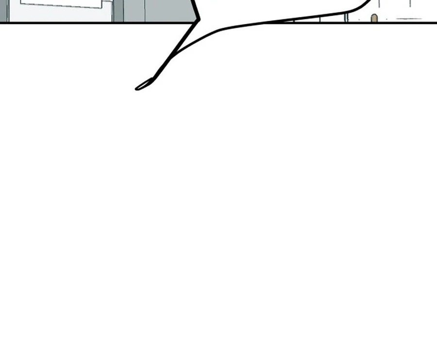 It’s Not Love Chapter 18 - Page 170