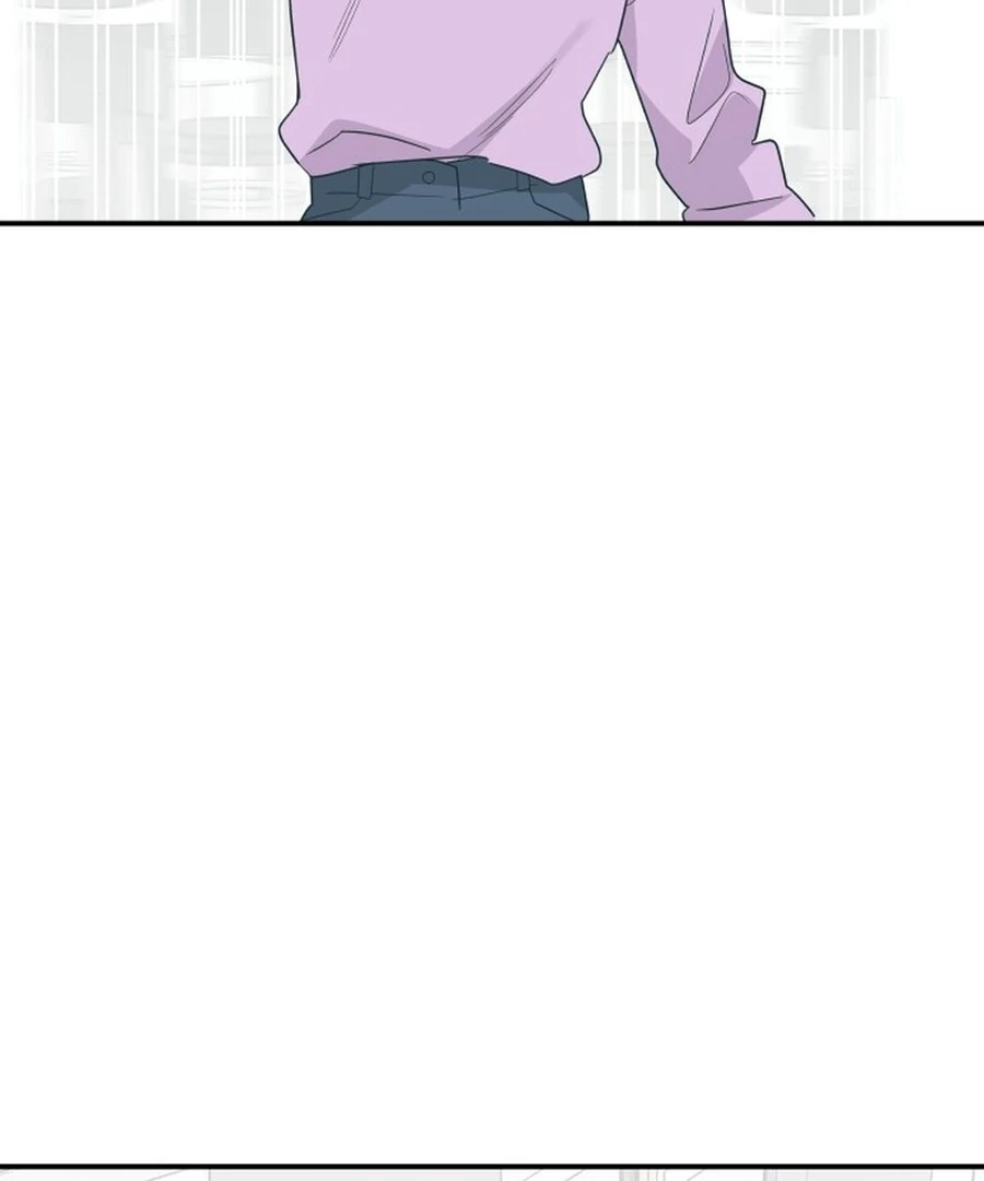 It’s Not Love Chapter 18 - Page 172