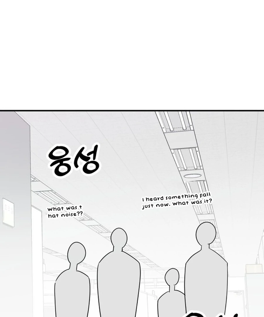 It’s Not Love Chapter 18 - Page 175